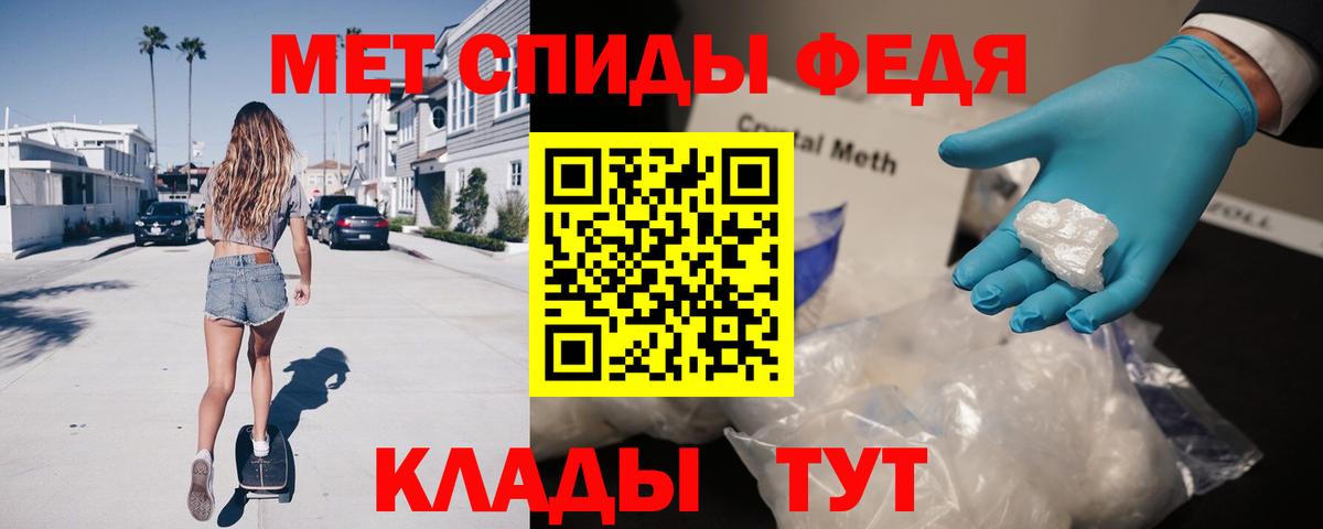 Меф   Приморско-Ахтарск  Гашиш  Каннабис  Продажа наркотиков  Вход с VPN  MDMA 