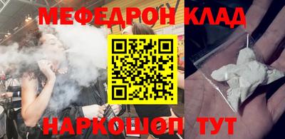 бутик Пенза