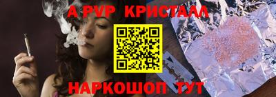 ГАЛЛЮЦИНОГЕННЫЕ ГРИБЫ Пыть-Ях
