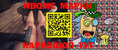 мдпв Партизанск