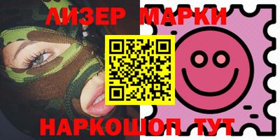 индика Первоуральск
