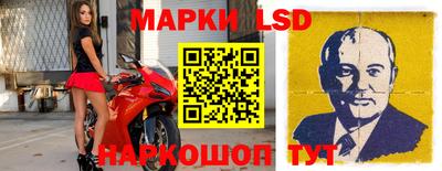 индика Первоуральск