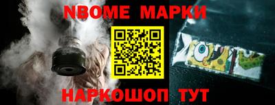 индика Первоуральск