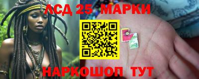 мдпв Партизанск