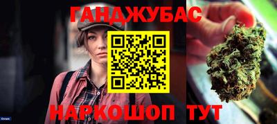 МДМА Пушкино