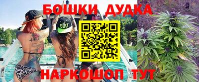 индика Первоуральск
