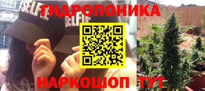 МДМА Пушкино