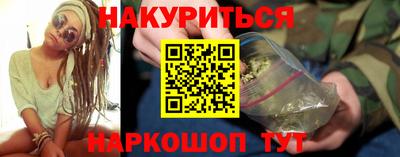 ГАЛЛЮЦИНОГЕННЫЕ ГРИБЫ Пыть-Ях