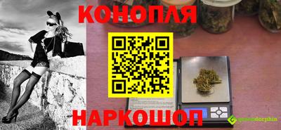 бутик Пенза