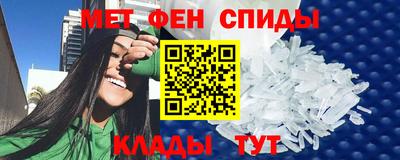 МДМА Пушкино