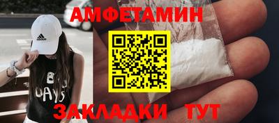 индика Первоуральск
