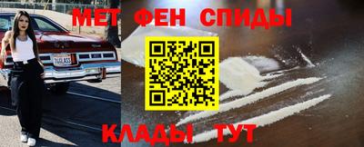 мдпв Партизанск