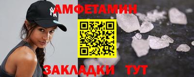 мдпв Партизанск