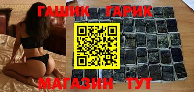 МДМА Пушкино