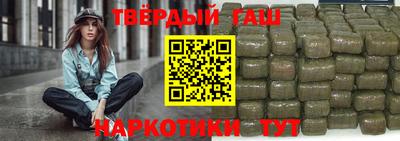 ГАЛЛЮЦИНОГЕННЫЕ ГРИБЫ Пыть-Ях