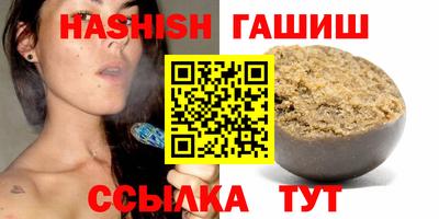 мдпв Партизанск