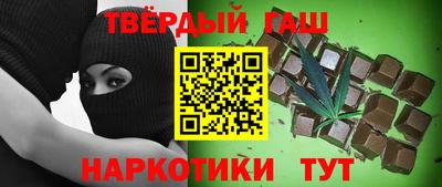 мдпв Партизанск