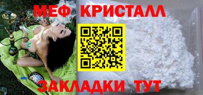 индика Первоуральск