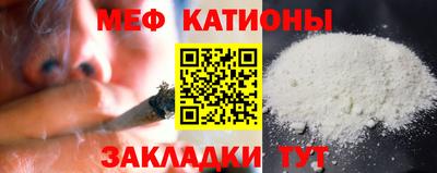 индика Первоуральск