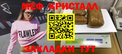 мдпв Партизанск