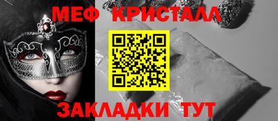 индика Первоуральск