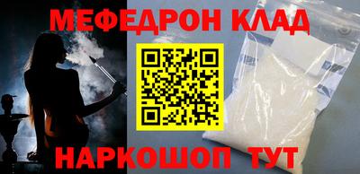 мдпв Партизанск