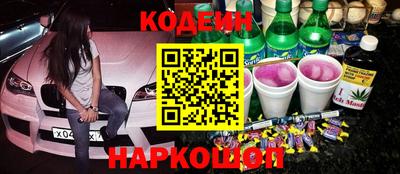 мдпв Партизанск